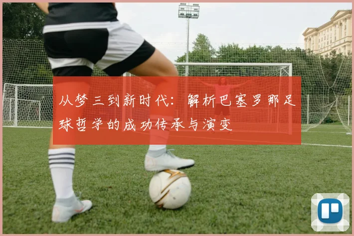彩神v