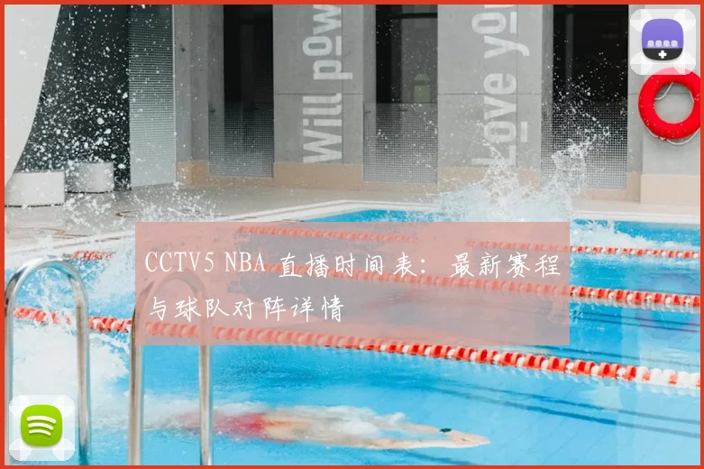 彩神v