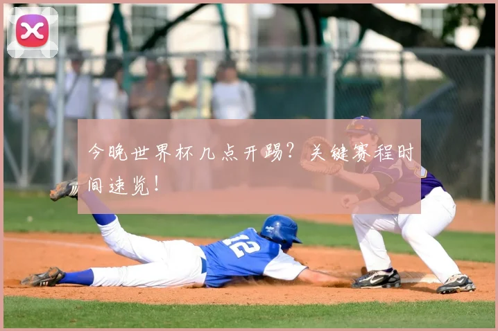 彩神v