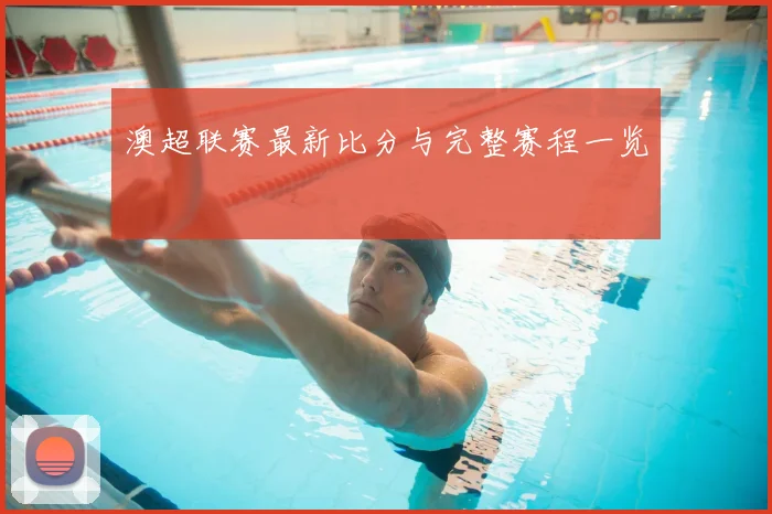 彩神v