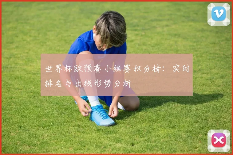 彩神v