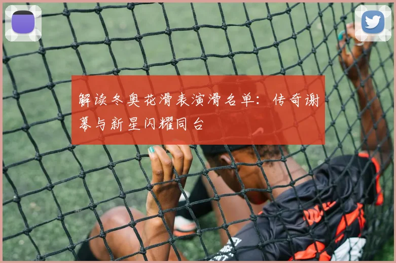 彩神v