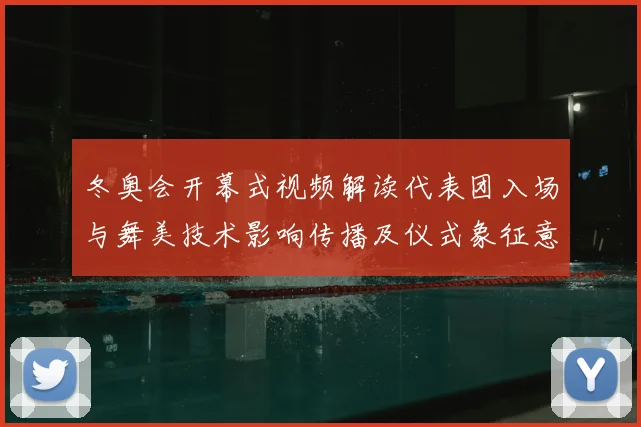 彩神v