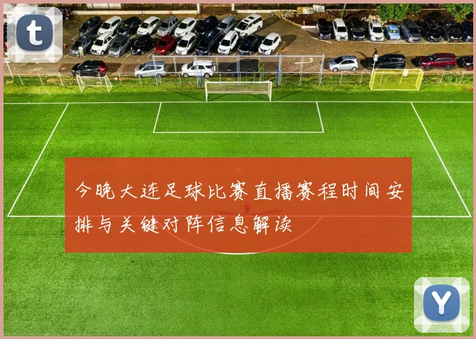 彩神v