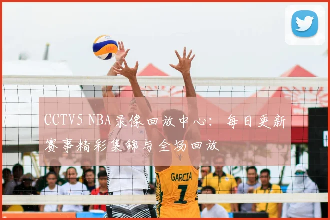 彩神v
